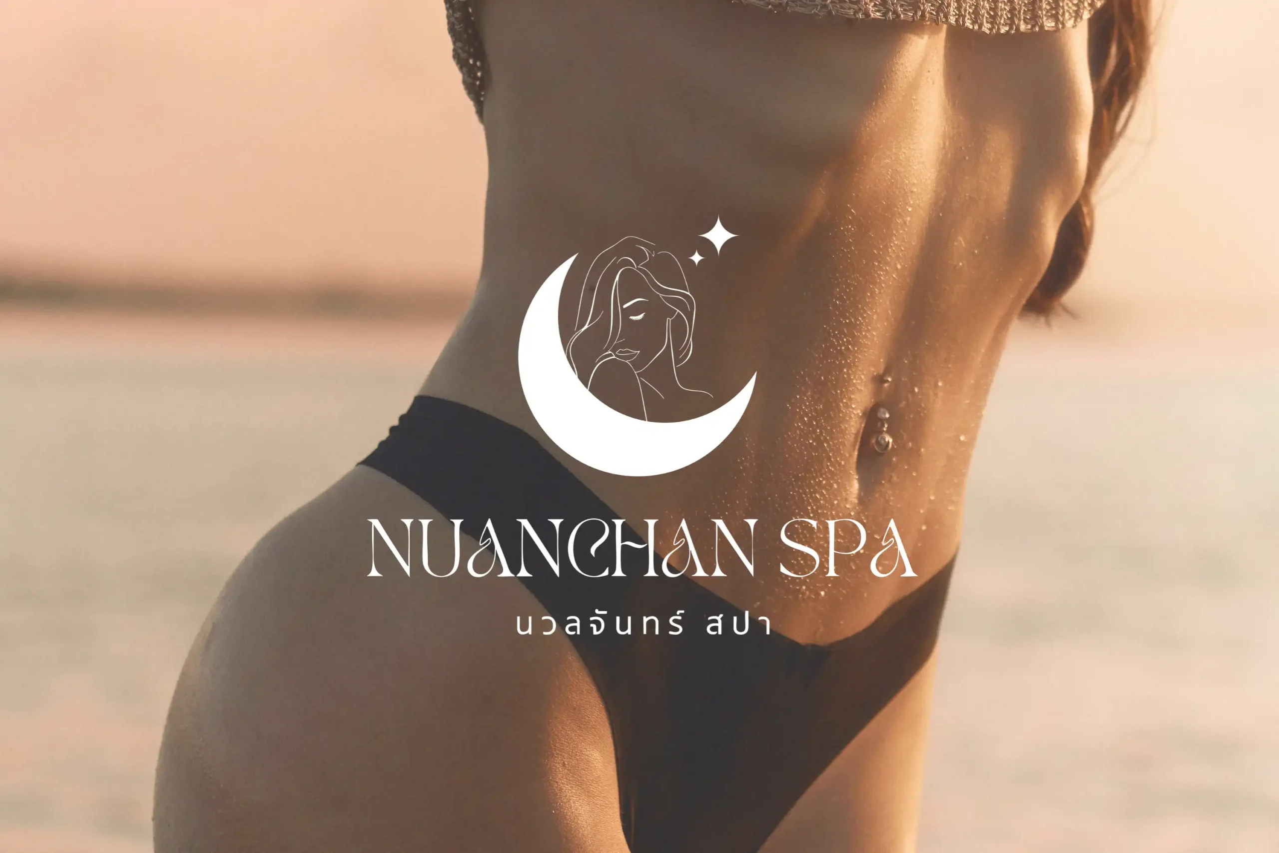 Nuanchan Pretty Spa ร้านนวดพริตตี้สปายอดนิยมไทย